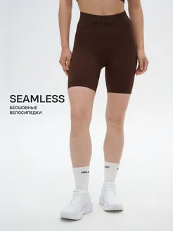 Шорты Seamless Bike Shorts RANK