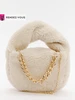 Сумка хобо меховая Tendance 342001769 купить за 1 170 ₽ в интернет‑магазине Wildberries