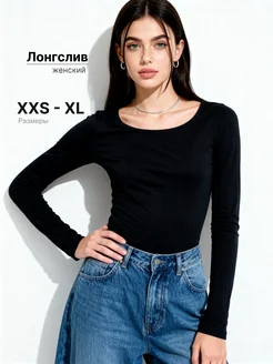 Лонгслив скимс черный гладкий облегающий с длинным рукавом