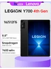 Legion Y700 4th Gen Игровой планшет 16 ГБ 512 ГБ Lenovo 649309229 купить за 35 231 ₽ в интернет‑магазине Wildberries