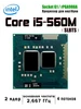 Процессор Core i5-560M для ноутбука PGA988 2 ядра 2,667 ГГц Intell Core 761349149 купить за 462 ₽ в интернет‑магазине Wildberries
